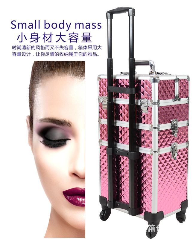 雯欣1280E万向轮三层拉杆箱专业化妆箱多层箱美甲纹绣跟妆化妆箱 - 图2