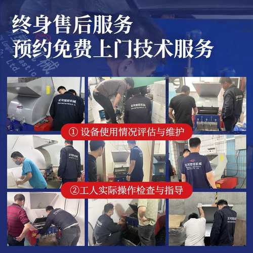 东莞龙河直销烘干料斗干燥机电加热桶式干燥机省电保修一年 - 图1