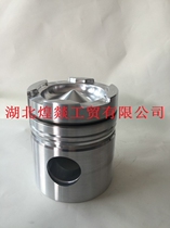 Chongqing NT855 engine Pistons support spot order 3051555