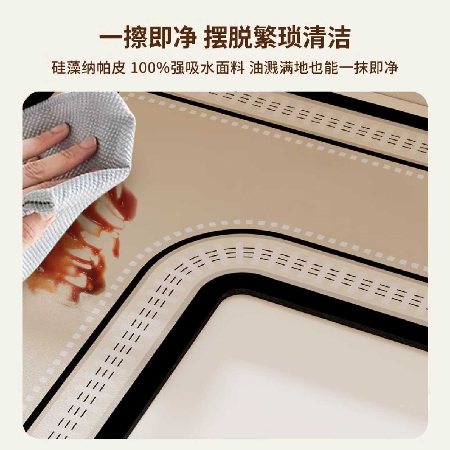 L-shaped kitchen floor mats are non-slip, oil-proof, wipeable and wash-free door special waterproof foot mats, diatom mud absorbent carpets