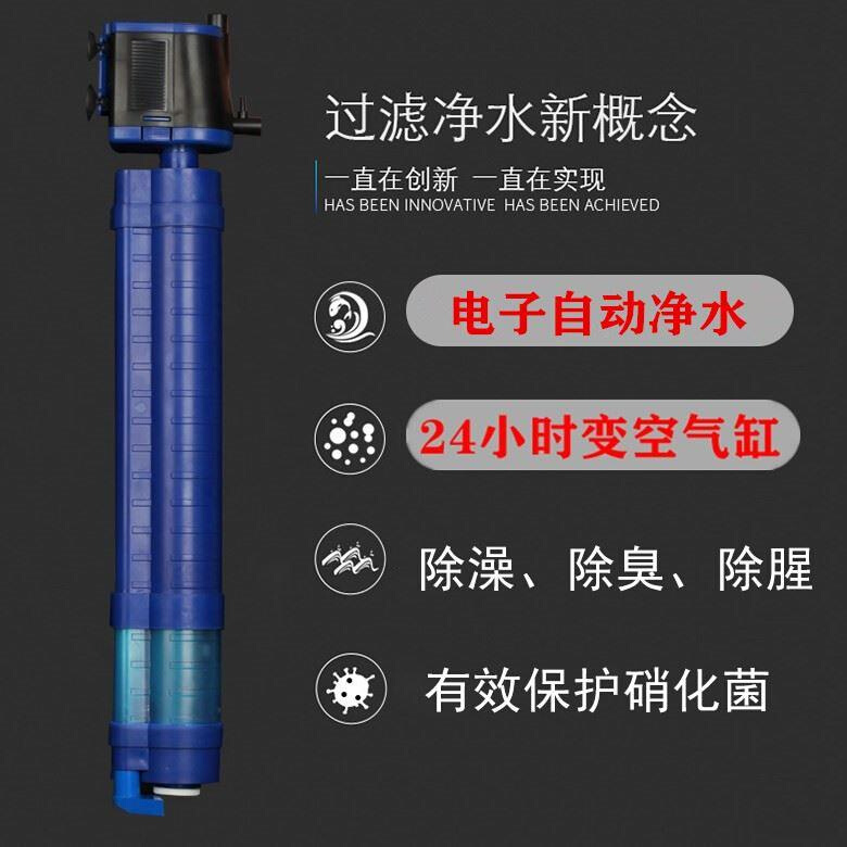 鱼缸除便器鱼便分离器收集器鱼马桶粪便底部垃圾清理器侧滤过滤器-图1