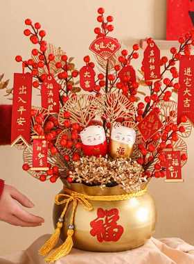 新年福桶摆件乔迁之喜新居礼品搬家礼物客厅春节布置装饰用品2025