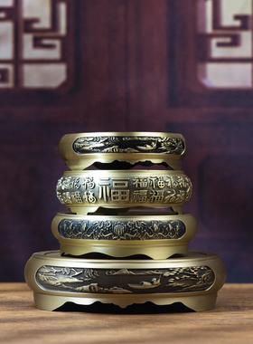 小铜记黄铜香炉底座浮雕中式圆形香炉底座家用室内香炉座仿古摆件