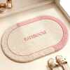 Bathroom new absorbent floor mat bathroom non-slip foot mat household toilet bathroom door thickened quick-drying carpet