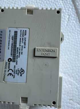 询价台达PLC扩展模块 DVP-16SP11R，品，