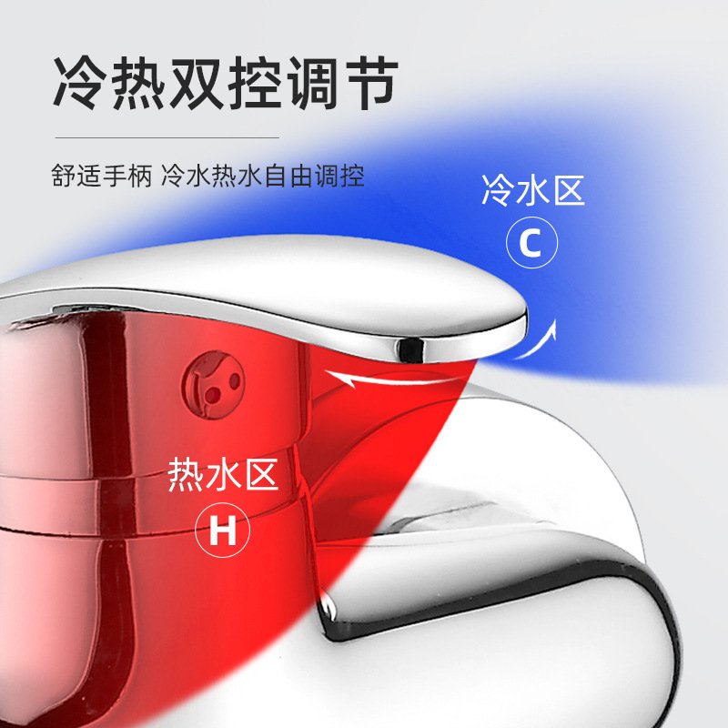 All-copper thickened mixing valve hot and cold water hidden flower shower faucet switch installed water heater solar bathroom faucet sprinkler