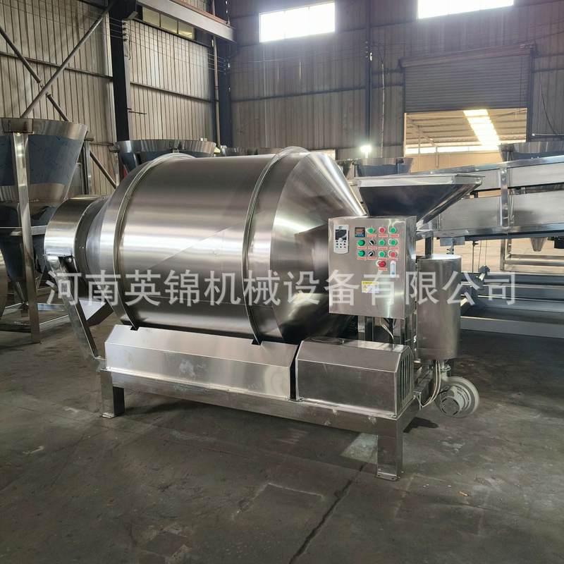 不锈钢卧式搅拌机厂家 多功能烘干搅拌混合机 500kg圆筒式拌料机,淘宝优惠券,粉丝福利购,淘宝优惠卷