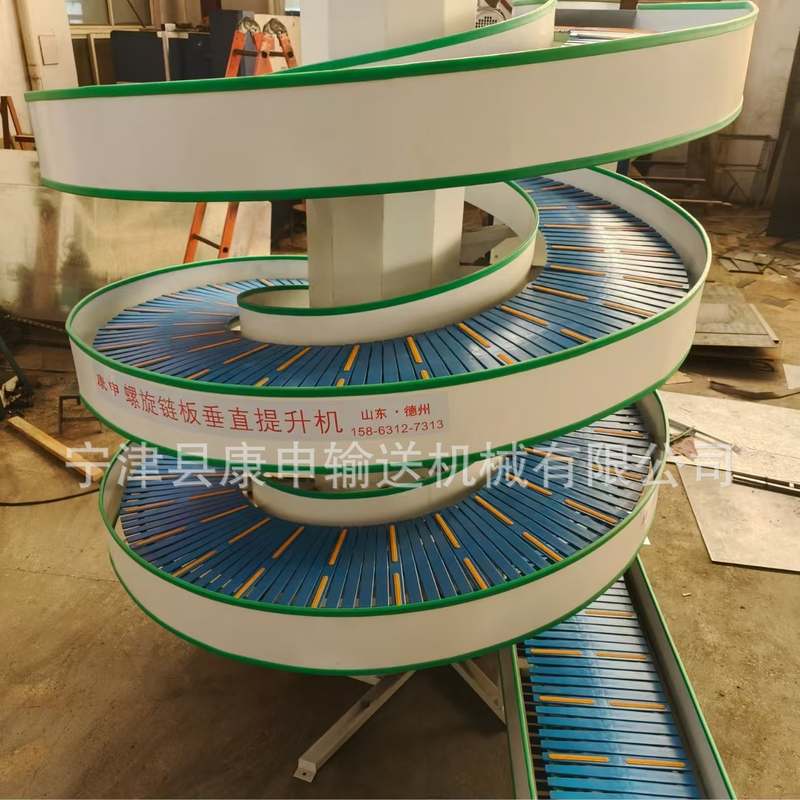 旋转式升降机 往复式螺旋提升机 楼层输送螺旋升降输送机,淘宝优惠券,粉丝福利购,淘宝优惠卷