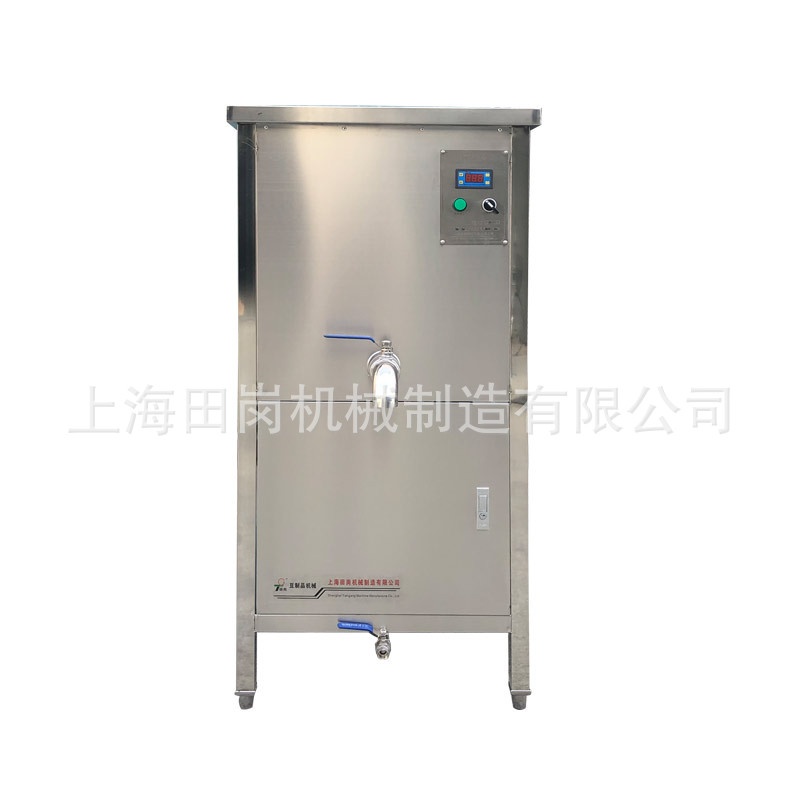 厂家直销TG-80A电热型煮浆机全自动蒸煮一体机 不锈钢不糊锅豆浆,淘宝优惠券,粉丝福利购,淘宝优惠卷