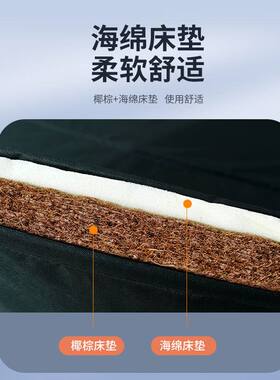 电动护理床老年人多功能全自动病床手电一体家用三五功能可大小便