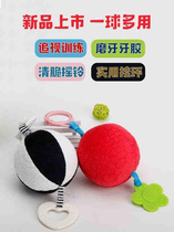Newborn Baby Vision Training Red Ball Baby Chasing the gripping toy Puzzle Early Teach 3 Months 2 Pursuit of Little Toys