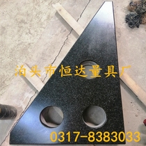 Supply 0 00 Granite Right Angle Ruler Marble Right Angle Ruler 90 Degrees Right Angle 90 ° angle ruler