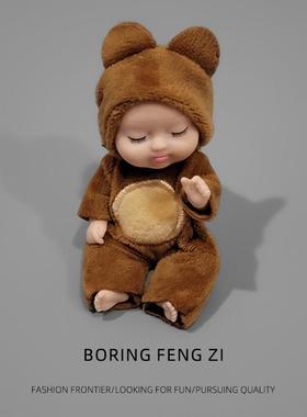 没事做 那就养几个小娃娃陪自己 可爱睡眠娃娃迷你摆件生日送朋友