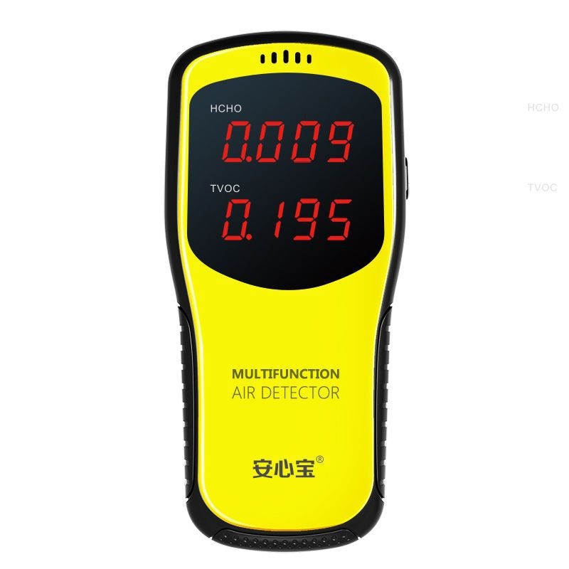 甲醛检测仪家用仪器专业新房空气质量测测试一件甲醛室内起纸盒批 - 图1