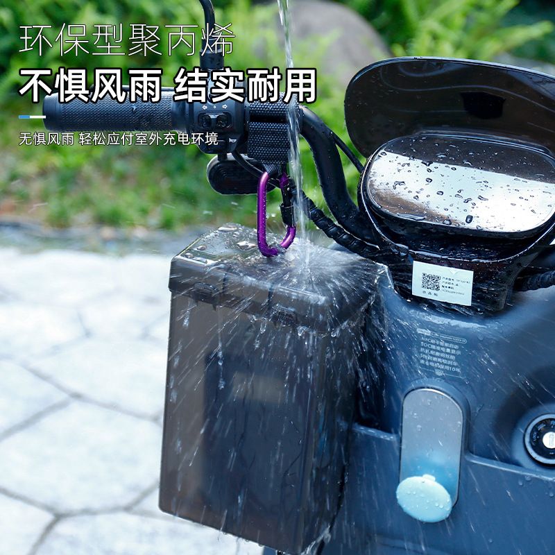 电瓶车电动车充电器防雨盒防水通用保护罩室外充电收纳插座防雨罩 - 图2