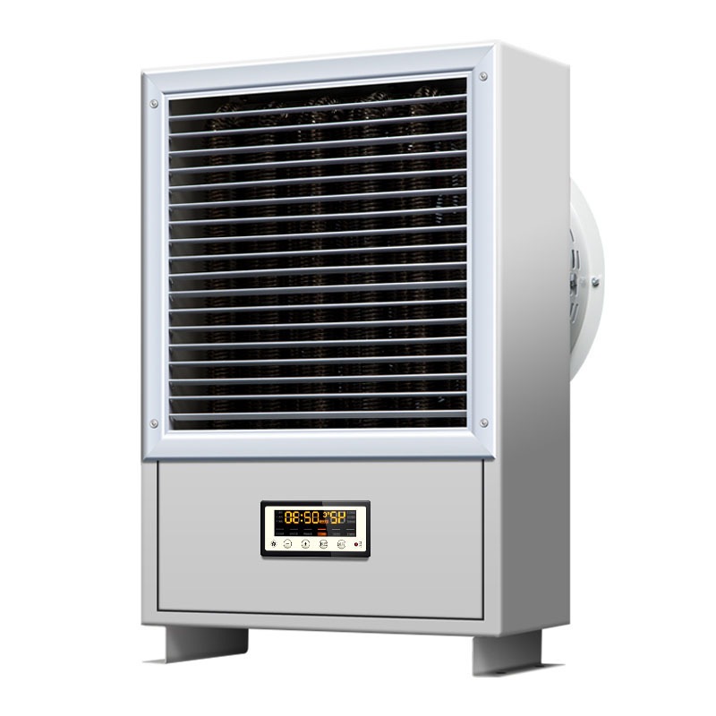 工业暖风机电加热大功率取暖器养殖场育雏大型厂房车间面积烘干炉,淘宝优惠券,粉丝福利购,淘宝优惠卷