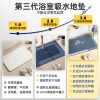 Diatom mud absorbent floor mats non-slip quick-drying bathroom door mats home bathroom toilet carpets