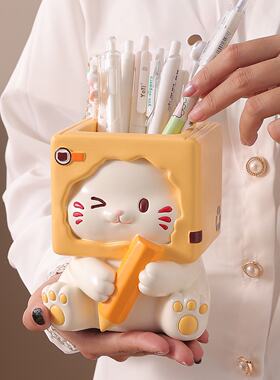 可爱猫咪笔筒摆件大容量超大学生办公室桌面装饰创意生日礼物实用