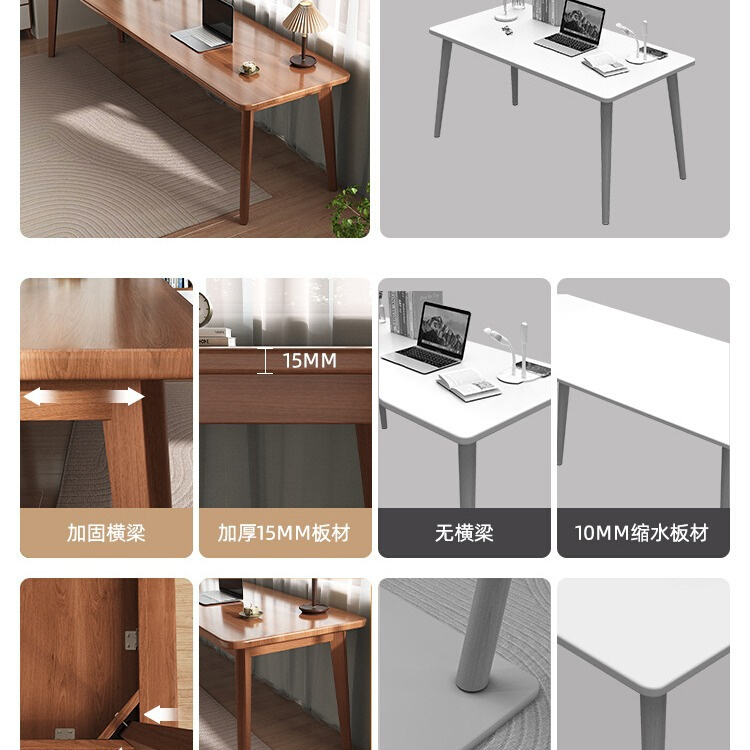 实木腿双人长书桌家用卧室桌子1.2米1.4米办公桌简约电脑桌学习桌