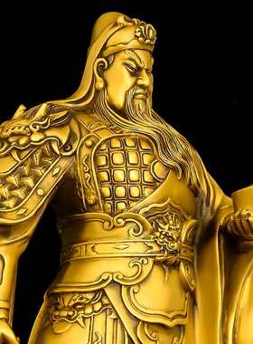 全铜提刀关公摆件关二爷神像家用客厅店铺托元宝横刀关公武财神爷