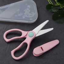 Liruchi Baby Ceramics Assisted Food Cut Infant Children Eat Food Vegetable Meat Noodles Scissors Grinding Machine Portable Tools
