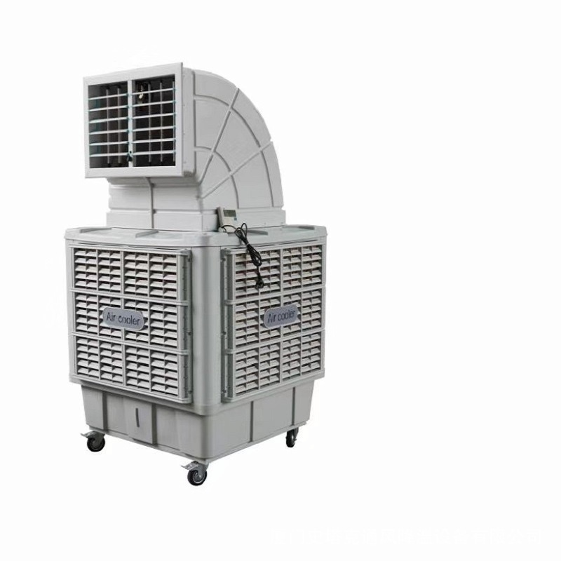 厂家直销通风降温设备 工业冷风机水冷空调支持上门安装,淘宝优惠券,粉丝福利购,淘宝优惠卷