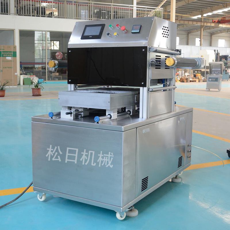 熟食锁鲜盒气调保鲜包装机 全自动真空充氮三文鱼鸭脖外卖包装机,淘宝优惠券,粉丝福利购,淘宝优惠卷