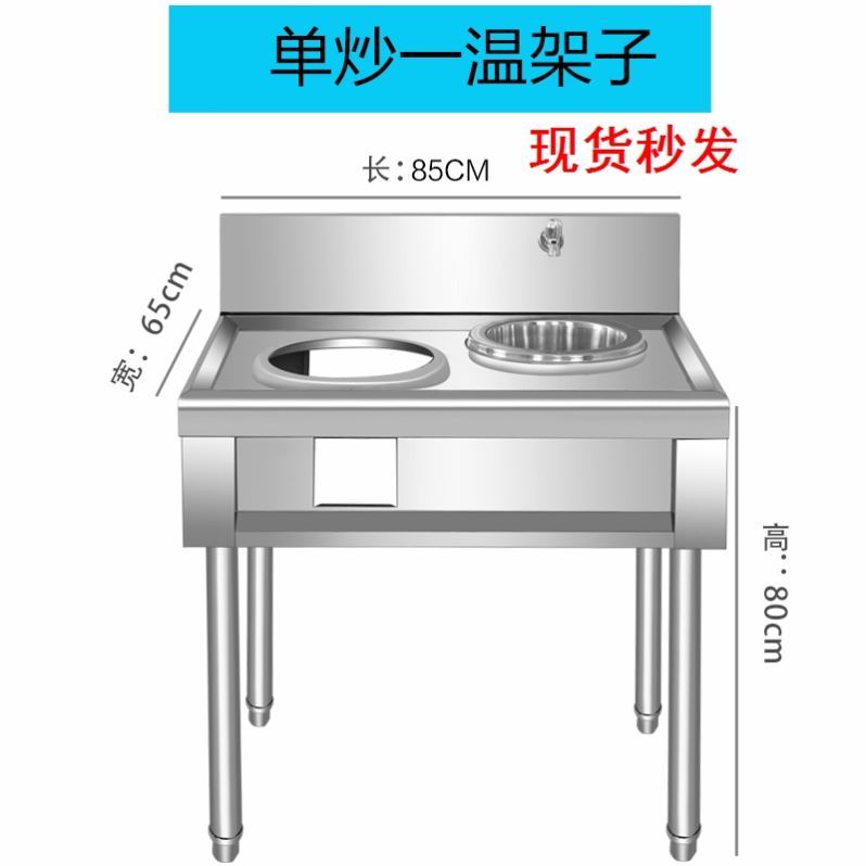 炉具双灶 天然气厨房猛防火灶燃气灶风罩能圈猛火灶节商用 单灶~ - 图1