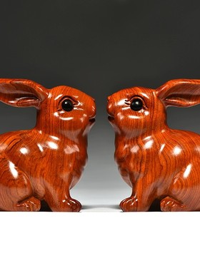 花梨木雕兔子摆件三合十二生肖实木兔属兔家居客厅红木装饰工艺品