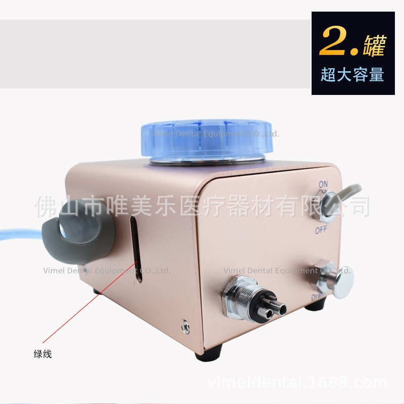 洁牙喷砂机 口腔喷砂洁牙机 细粉不堵砂 小型抛光洗牙器 送喷砂粉,淘宝优惠券,粉丝福利购,淘宝优惠卷