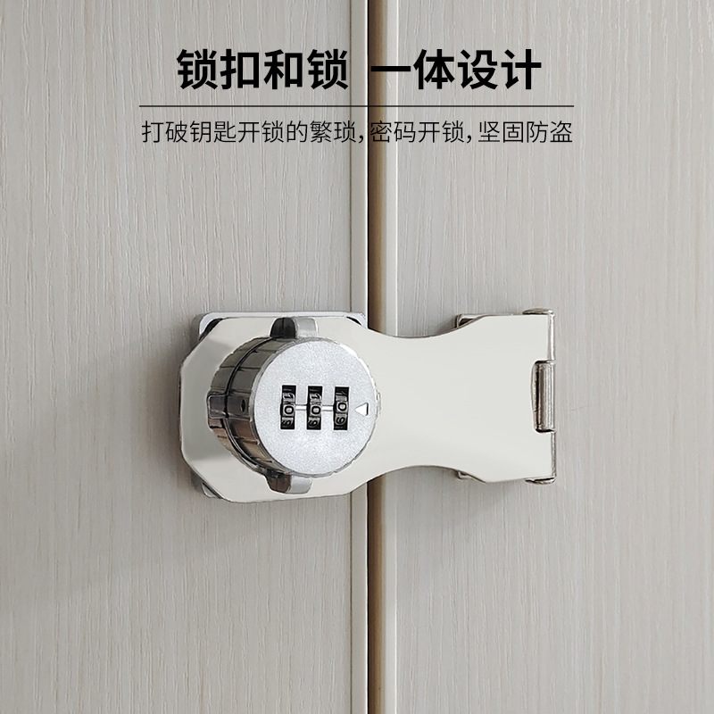 免打孔柜门锁柜子锁鞋柜门防盗锁具对衣柜抽屉开铁皮柜密码锁锁扣 - 图2