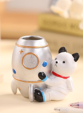 摆件励志牌鼓励孩子的熊学生自律女孩宇航笔筒书桌面男