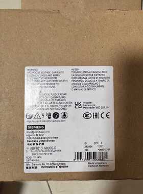询价3UF7010-1AU00-0电机保护模块，一共五个打