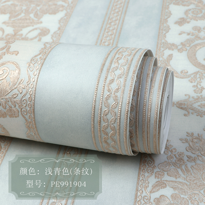 3D立体浮雕欧式花壁纸2024新款无纺布墙纸奢华卧室客厅背景墙复u.,淘宝优惠券,粉丝福利购,淘宝优惠卷