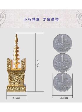 普门庵迷你精致中式建筑如来心秘密宝箧印陀罗尼塔金银铜木盒纸盒