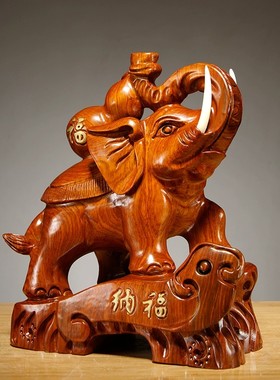 花梨木雕大象摆件一对木象家居客厅办公室装饰红木工艺品开业送礼