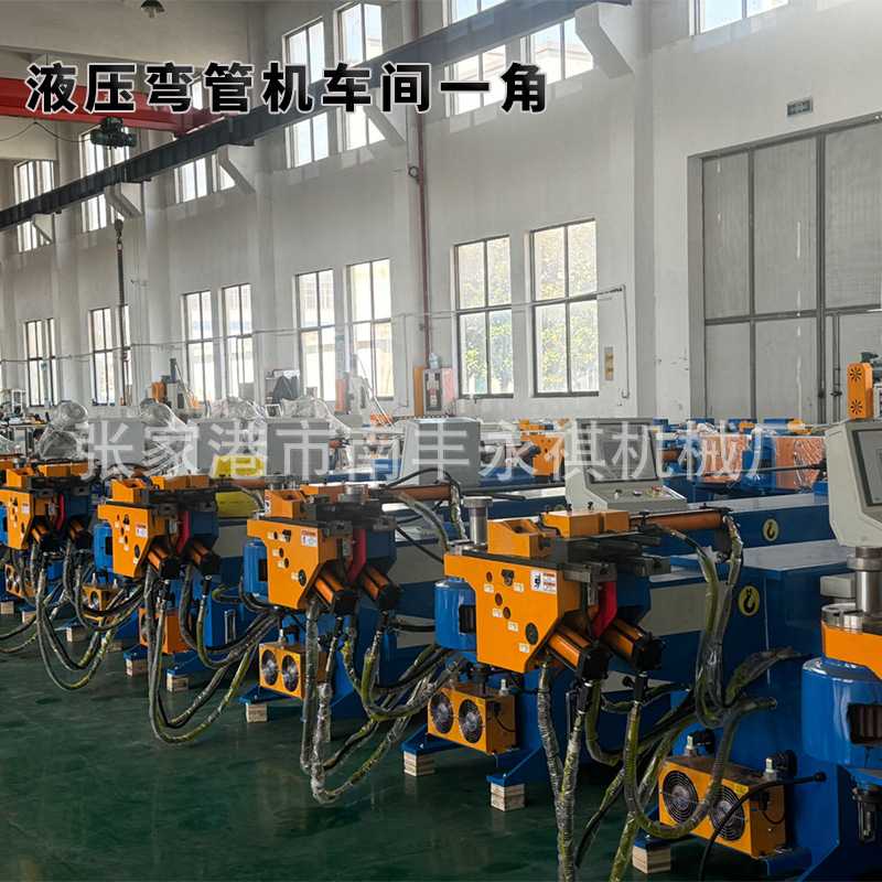 90CNC3A-2S伺服全自动弯管机大型数控弯管机镀锌管铝型材折弯机,淘宝优惠券,粉丝福利购,淘宝优惠卷