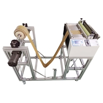 Fully automatic threaded cuffs cutting machine pants socks with cutting machine protective clothing cuffs cutting machine non-woven fabric cutting machine