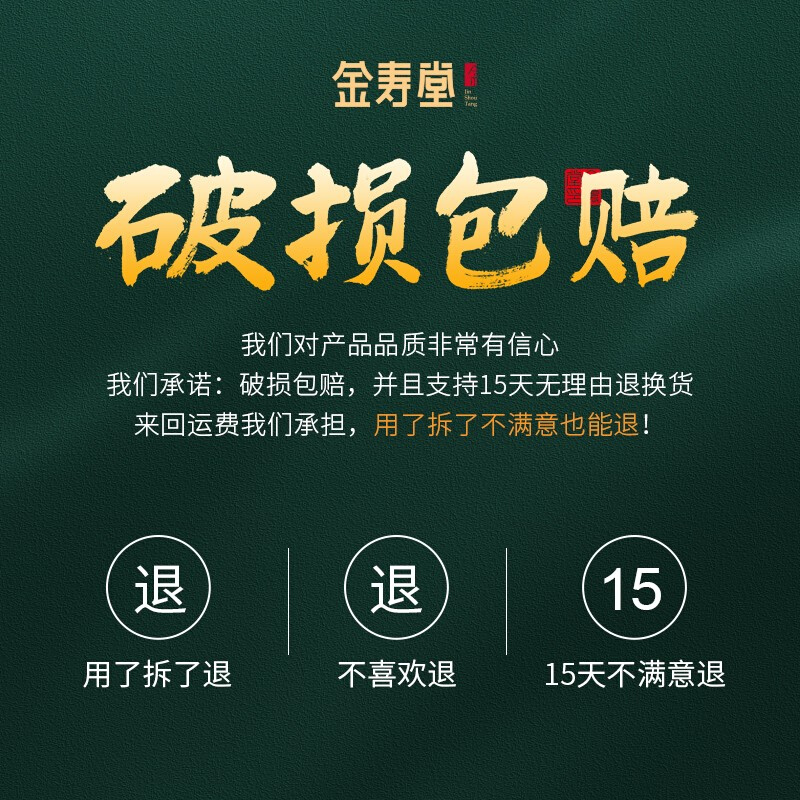 艾灸罐陶瓷器具刮痧一体杯紫砂灸盒随身家用多功能熏蒸仪温灸工具 - 图0