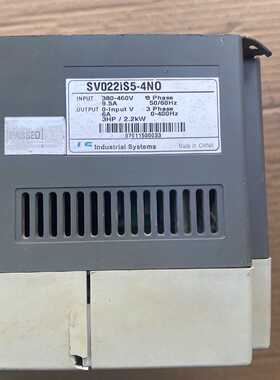 询价LS变频器380V2.2KW。型号:SV022is5-4