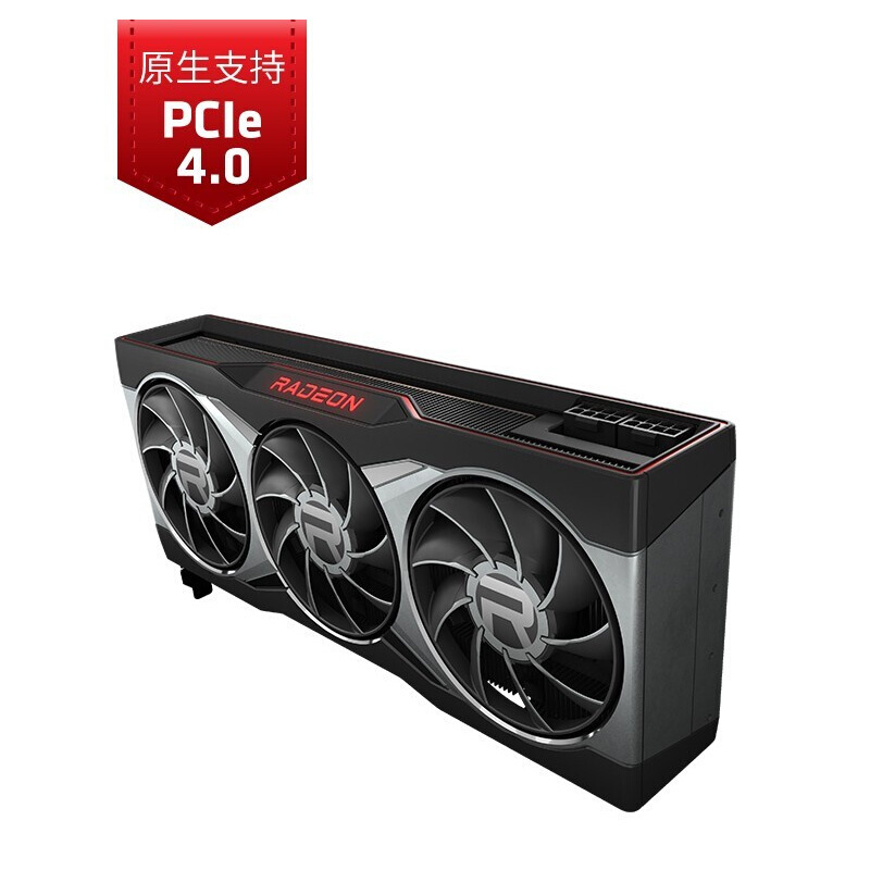 显卡RX6800XT 6900XT 6700XT 5700XT 5600XT独显电脑显卡-图1