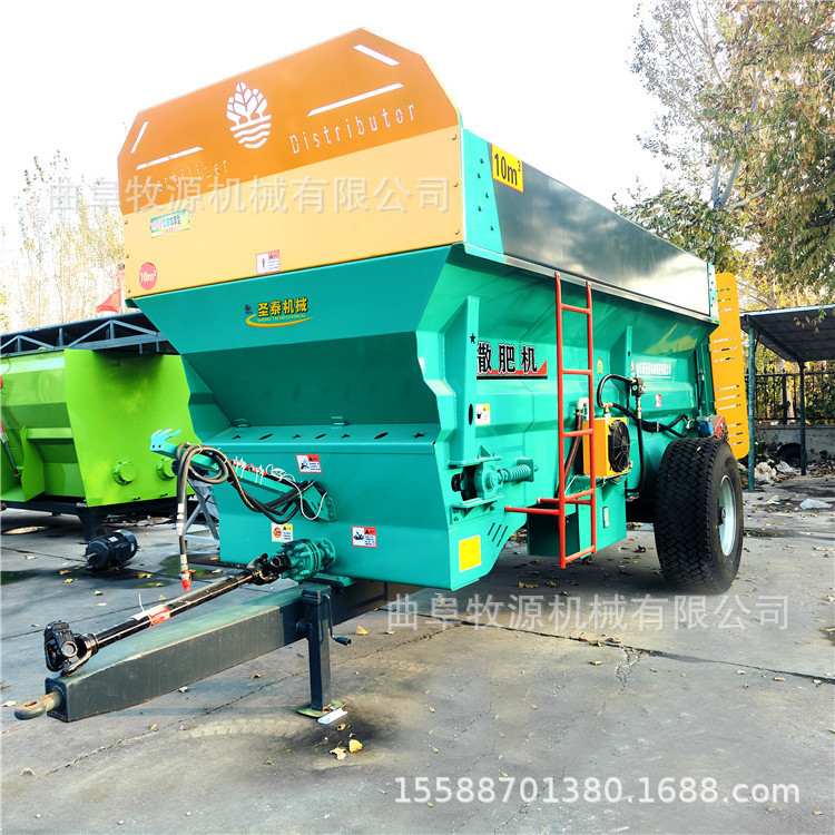 牵引式撒粪机 冻干粪破碎撒粪车 双竖螺旋撒粪车,淘宝优惠券,粉丝福利购,淘宝优惠卷