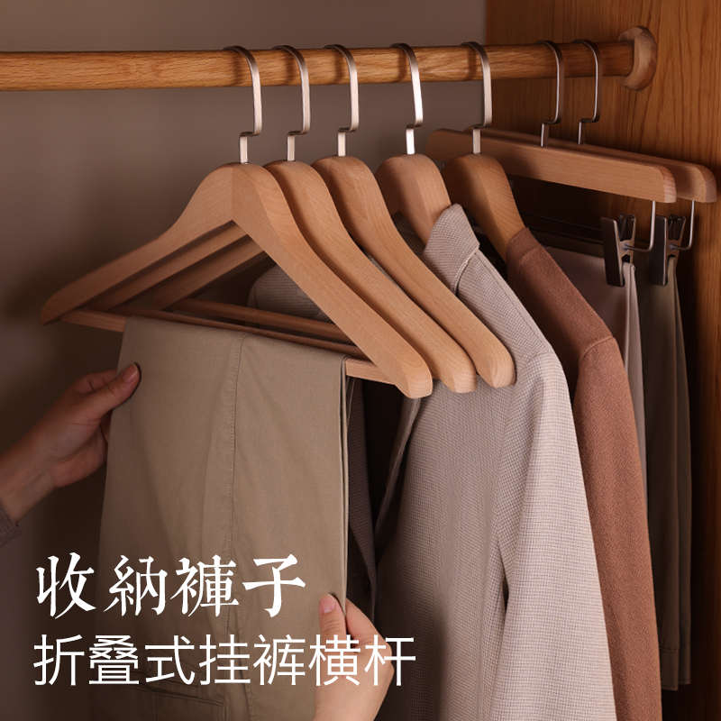 倍町实木衣架家用星级宾馆高山榉木豪宅原木衣撑木质衣挂衣柜架子 - 图1