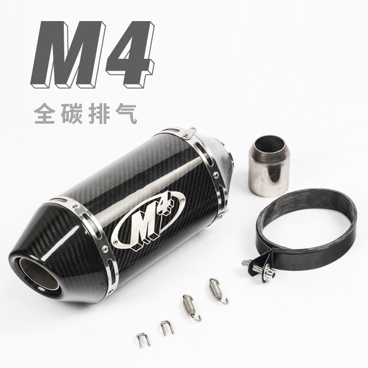 新品适用于摩托车MT09/07改装M4 Z750/800改装碳纤排气管R6排气管 - 图0