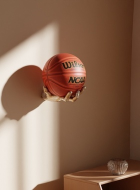 篮球足球球托支架托摆放台球壁挂室内装饰排球球迷座球底座收藏