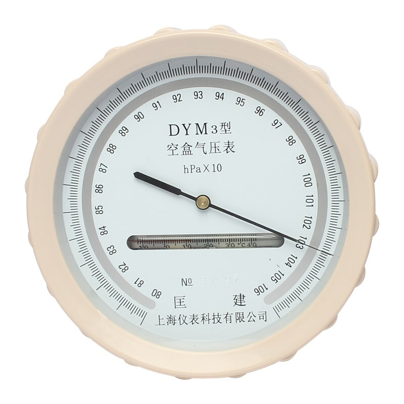 dym3可开票铝合金包装箱型空盒气压表大气压力表空盒气压计 - 图3