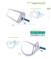 Weiheweamount P large range of travel with table external card gauge widespread 0-20 0-50 0-80 0-90 0-90 200 * 300