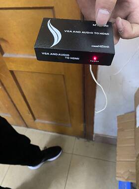 询价迈拓维矩Vgakvm切换器