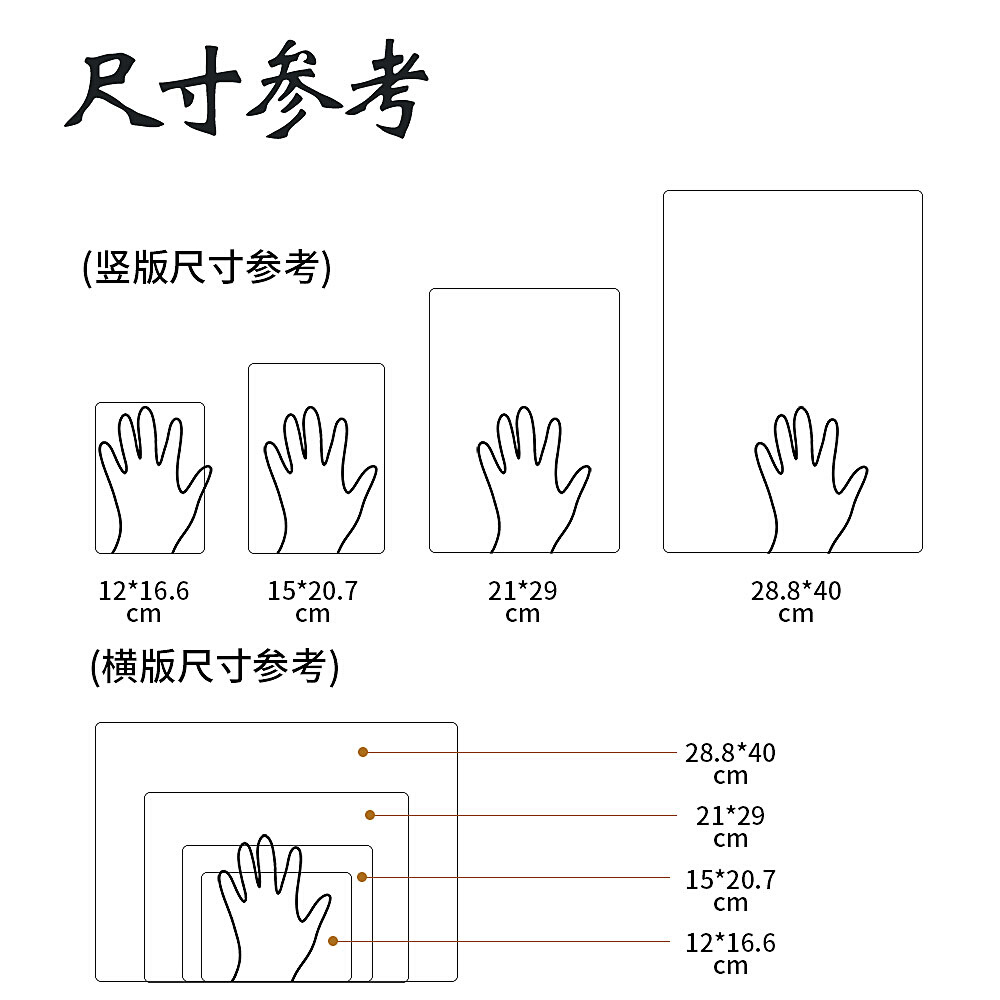 禁止停车警示牌门口私家车位专用请勿占用挂牌提示牌前带链条店防 - 图2