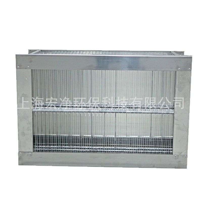 油烟净化器电场 高低压航空铝材质静电吸附电场高效净化可供同行,淘宝优惠券,粉丝福利购,淘宝优惠卷